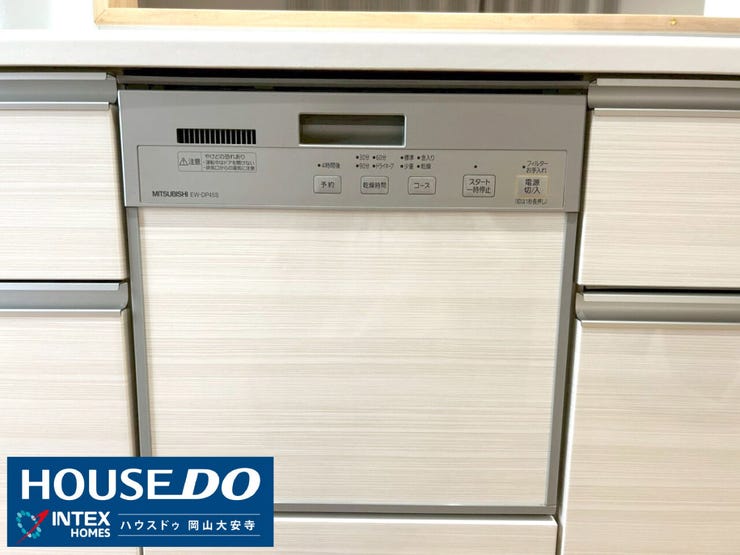 【ママの家事を助ける食洗器】
忙しい毎日でも手洗いの手間を減らせます。お子様と一緒に片付けもスムーズにできる、ママにうれしいキッチン設備です。