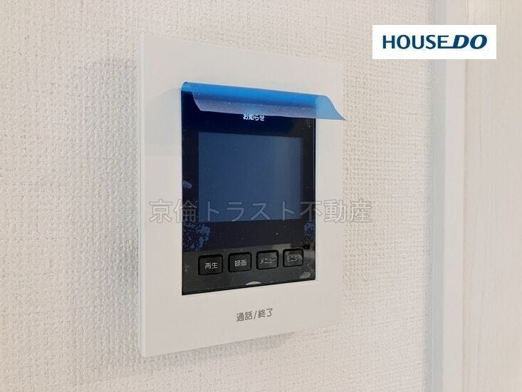 住まいの中から訪問者の様子が確認でき、安心です。