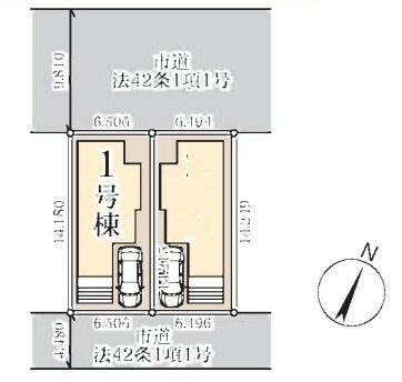 車1台駐車可能!