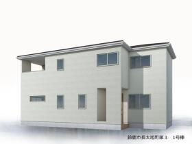 鈴鹿市長太旭町４丁目