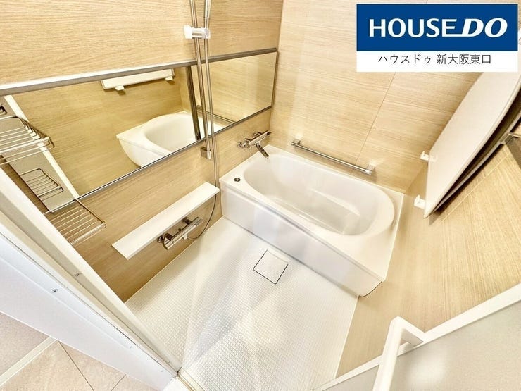 【新設】
お風呂も最新型。