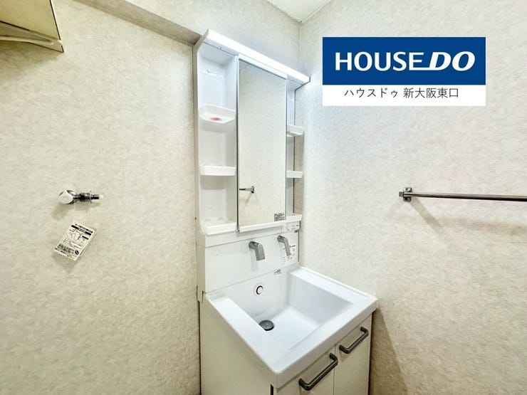 洗面台は新調済みです。