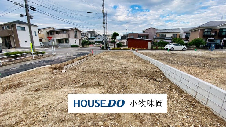 【外観】
駐車2台可能♪
耐震等級3で地震に強い家!