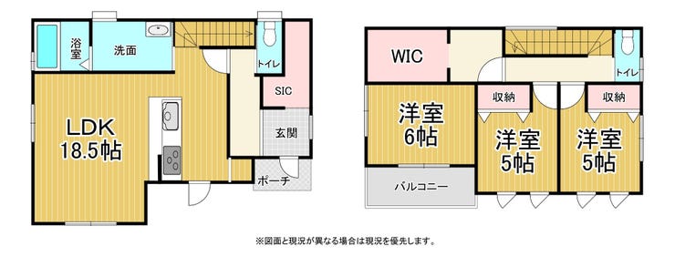 【間取り】
3LDKの間取り♪
全居室収納スペース有り