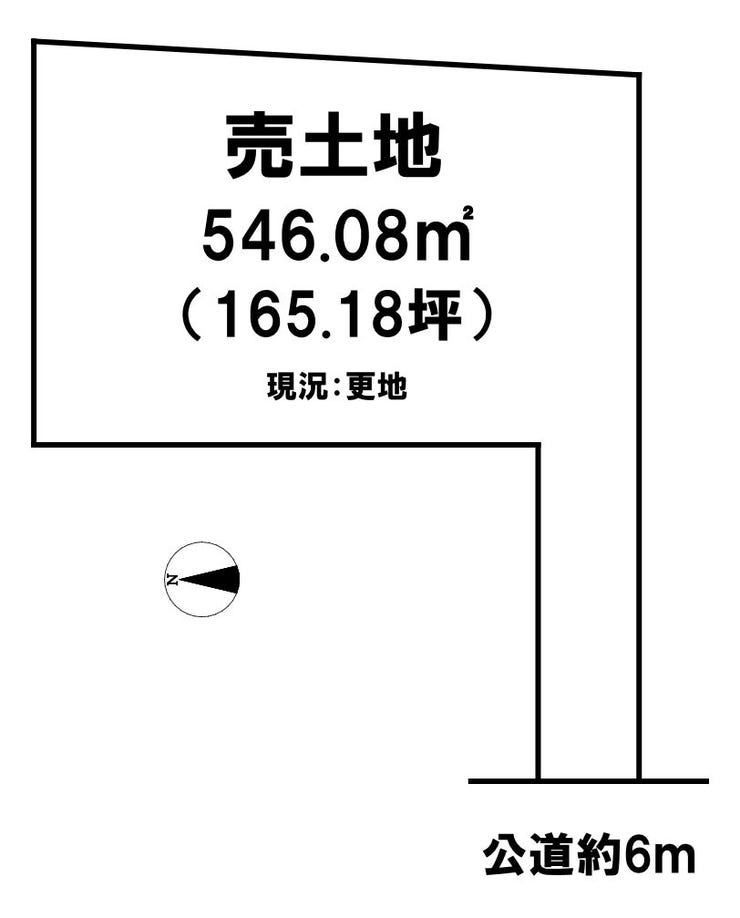 【区画図】
敷地面積およそ165坪!平屋・ガレージハウス・家庭菜園・2世帯住宅もおすすめ◎