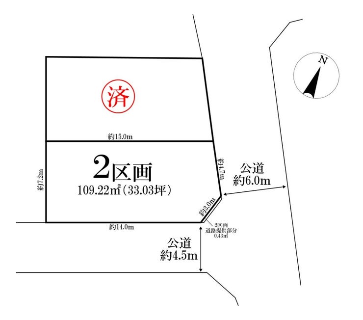 ◎区画図:2区画