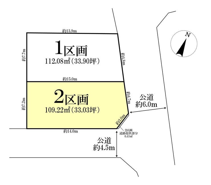 【区画図】
◎区画図:2区画