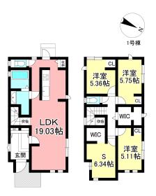 長久手市東狭間