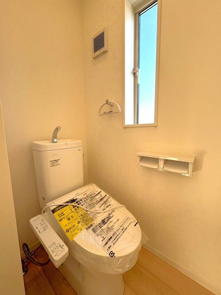 温水洗浄便座で快適な毎日。