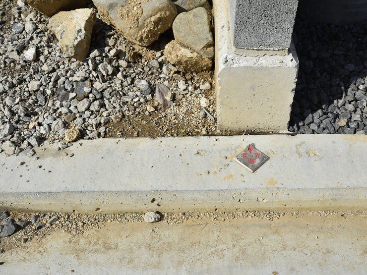 北面境界 2026.03.05