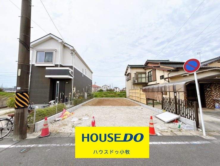 完成後の購入では遅いかも?!実は!新築物件
の2件に1件が完成前の状態で売れています!“あなた”にとって理想の物件は、“みんな”にとっても理想の物件かもしれません!一番良い場所を最初に選びましょう!