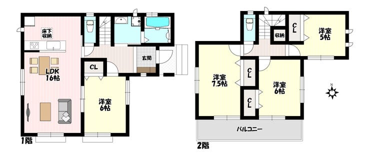 【間取り】
4LDK♪全室南向きで日当たり良好♪リビングと廊下から行き来可能な1階洋室♪ワイドバルコニーで布団も一気に干せます♪