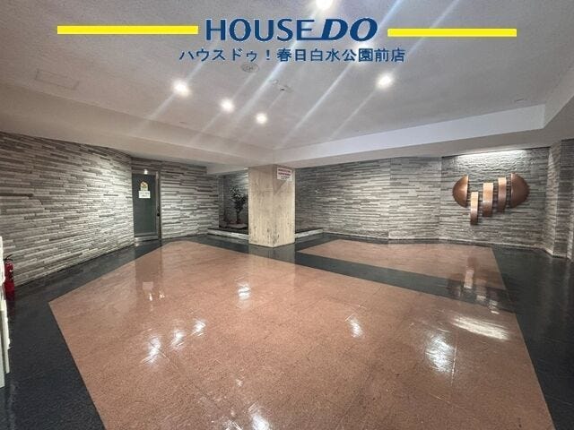 ダイソー パセオ野間大池店まで徒歩9分♪