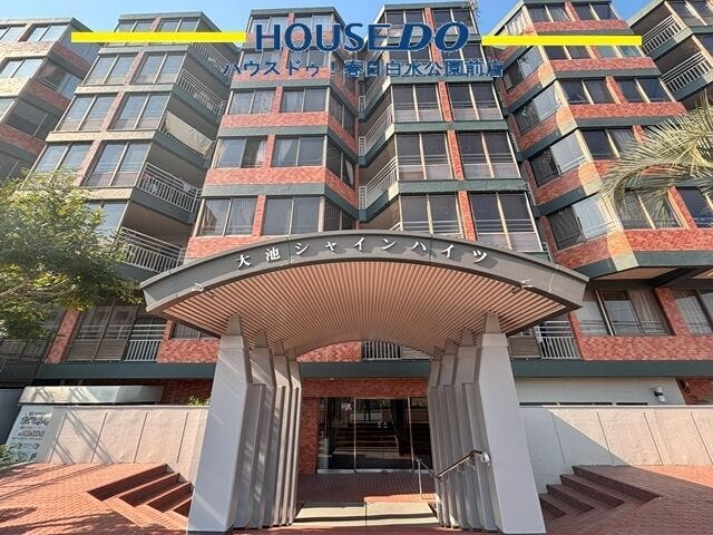 フードウェイ 野間大池店まで徒歩8分♪