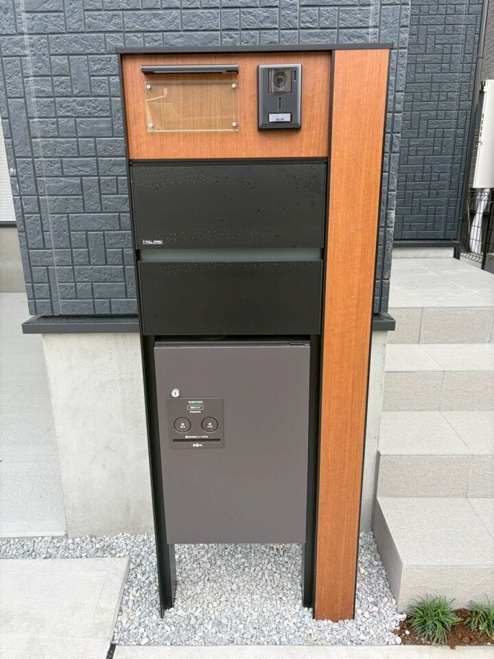 全棟宅配BOX設置!
