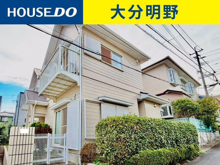 【外観】
2018年、外壁塗装済