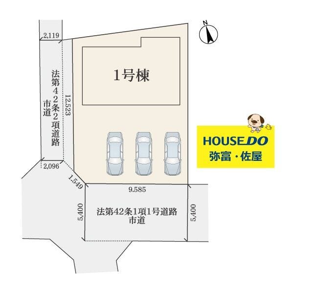 詳細はお気軽にお問い合わせください!