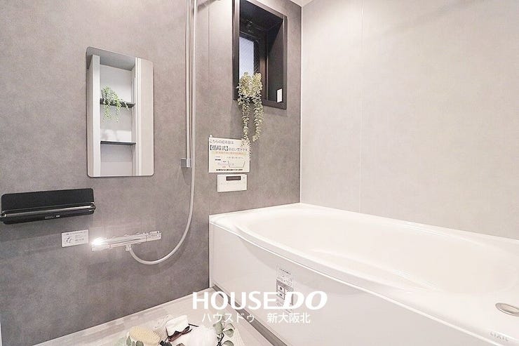 ■壁の一部がアクセントパネルになっており、おしゃれな空間を演出しています!
■嬉しい浴室乾燥機付き!