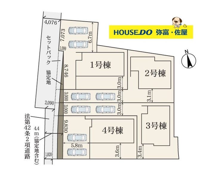 詳細はお気軽にお問い合わせください!