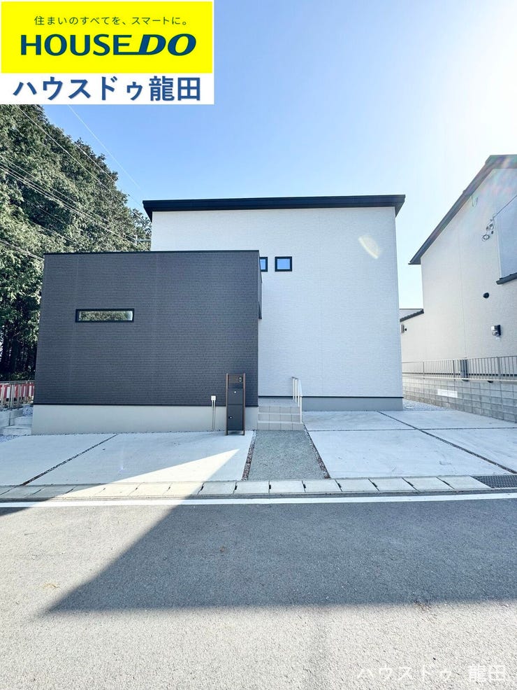 【外観】
■□■外観■□■
準備中