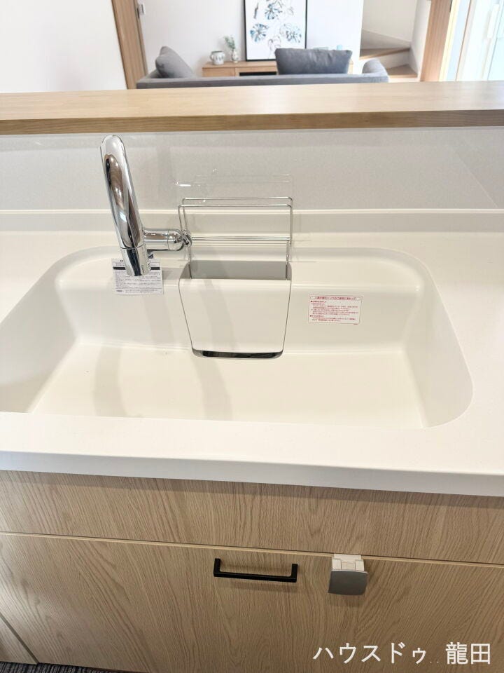 ■□■キッチン・シンク■□■