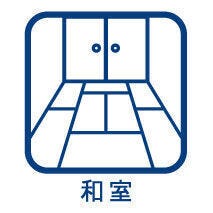 和室は2箇所から出入り可能!急な来客時もリビングを通らずに和室へ通すことが出来ます(^^)