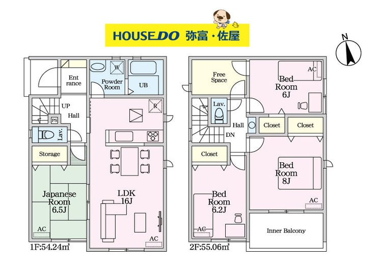 【間取り】
和室付きの4LDK!