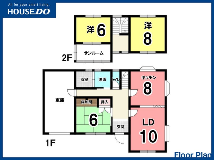 【間取り】
【行橋市長木】 ◆広々とした10坪以上の庭 ◆駐車場スペース4台可能(室内ガレージ/倉庫付車庫)