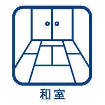 和室は2箇所から出入り可能!急な来客時もリビングを通らずに和室へ通すことが出来ます(^^)