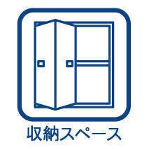 あると便利な階段下収納!非常用品など保管できます(^^)