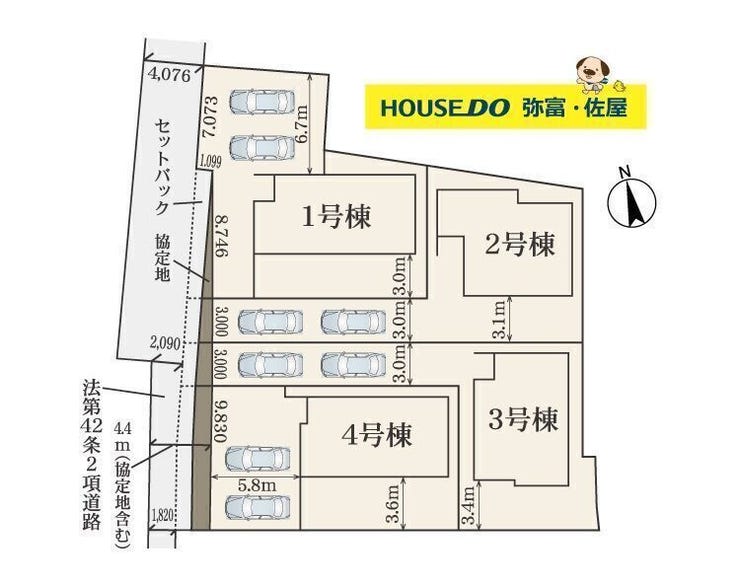 詳細はお気軽にお問い合わせください!