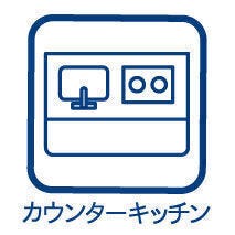 家族とコミュニケーションが取れるのが対面キッチンの魅力です♪小さなお子様がいるご家庭はリビングへ目が届くので安心ですね(^^)