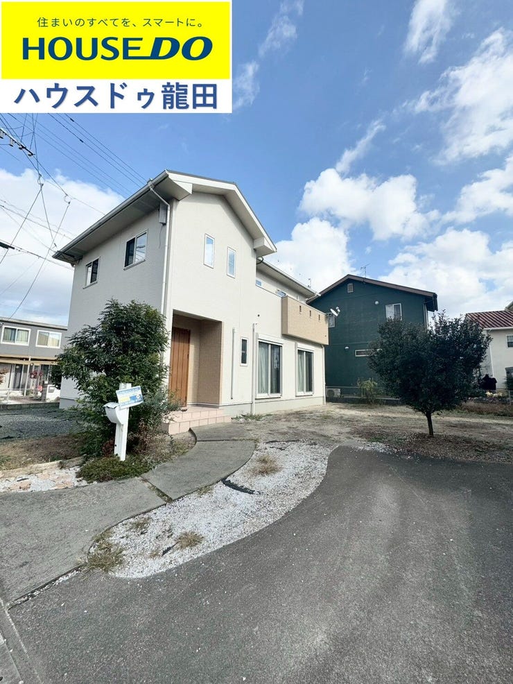 【外観】
2025年11月末リフォーム完成予定です♪