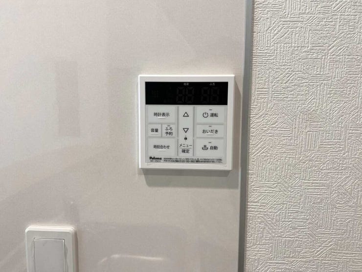 給湯器リモコン