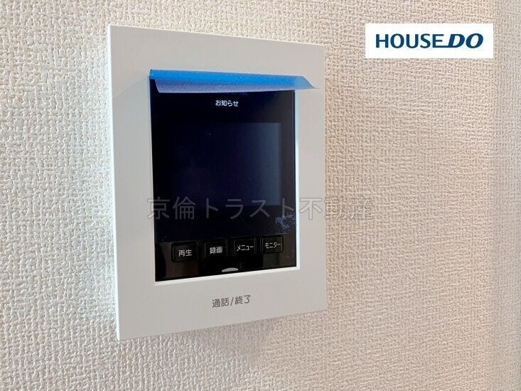 住まいの中から訪問者の様子が確認でき、安心です。