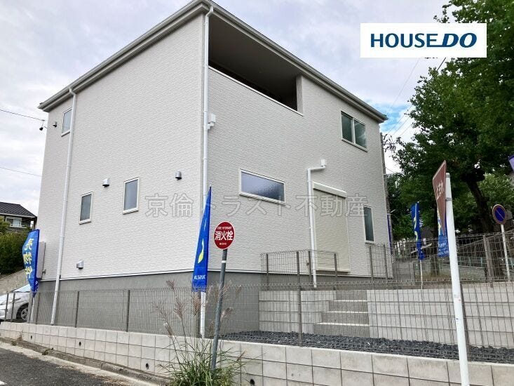 一定基準をクリアした住宅に交付される「住宅性能評価」取得物件です◎住宅ローン控除の対象となり、地震保険の優遇が受けられます!