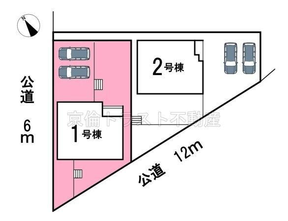 □■ご成約者様にお得なキャンペーンも実施しております♪■□