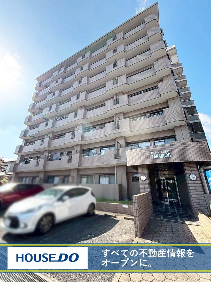 北九州市八幡西区鷹の巣１