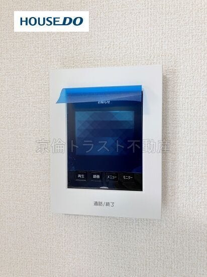 住まいの中から訪問者の様子が確認でき、安心です。