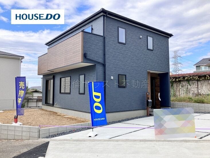 一定基準をクリアした住宅に交付される「住宅性能評価」取得物件です◎住宅ローン控除の対象となり、地震保険の優遇が受けられます!