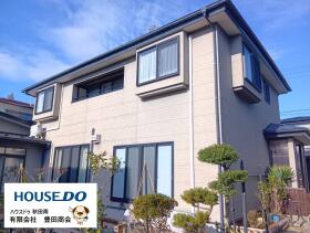 秋田市仁井田蕗見町