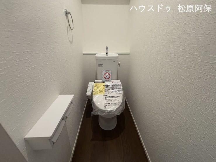 1.2階にそれぞれトイレ完備