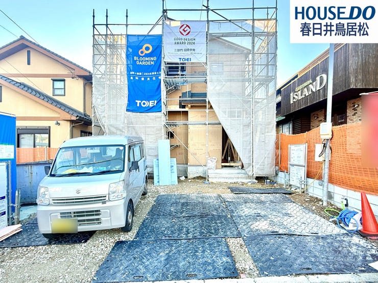 【外観】
◇10月31日撮影 外観写真◇
押沢台5丁目の閑静な住宅街に限定1棟で新築戸建ての登場です!小学校まで徒歩10分圏内なので、小さなお子様の通学も安心できる距離♪子育て世帯にもおすすめです♪