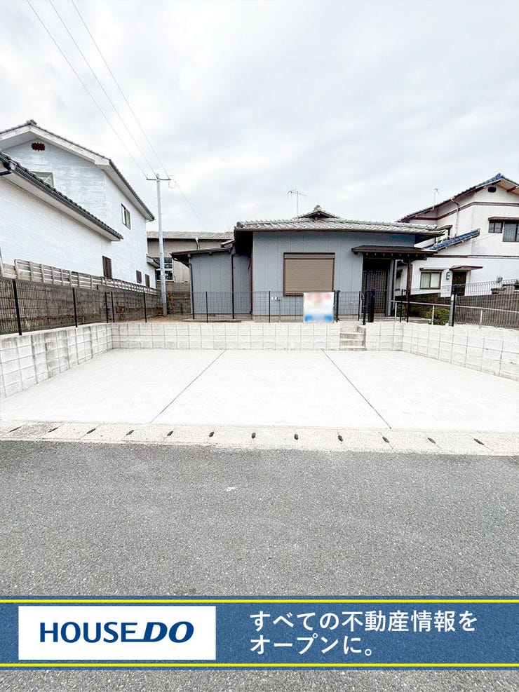 京都郡苅田町神田町３