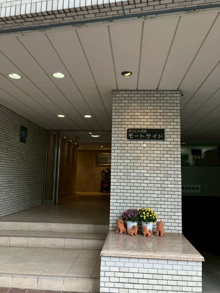 赤坂駅徒歩圏、複数路線利用可の好立地