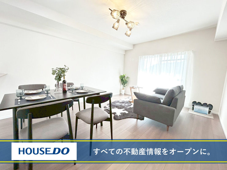 WEB【見学予約】で当日ご案内いたします♪ロワイヤル企救丘 令和8年1月上旬リノベーション完工♪駅チカ♪コンビニまで徒歩約5分♪企救丘小♪すぐ住める♪