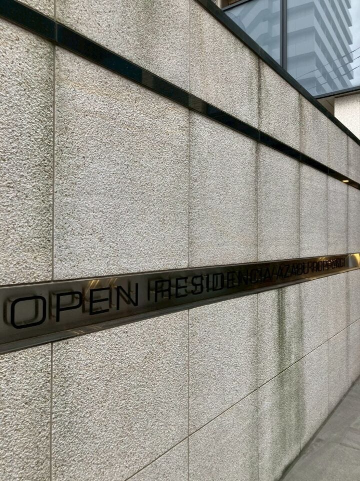 ・虎ノ門・御成門・神谷町3駅利用可の好立地