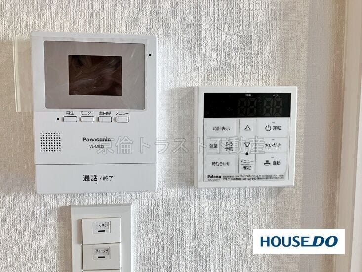 住まいの中から訪問者の様子が確認でき、安心です。