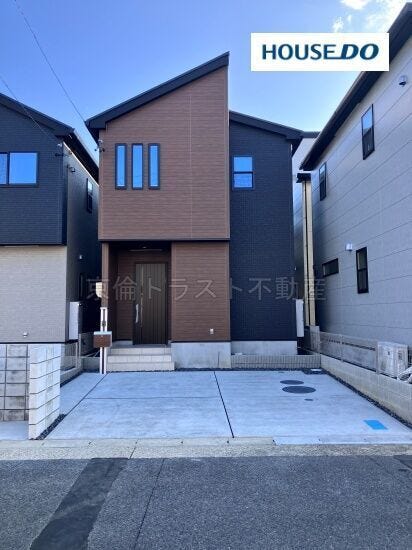 一定基準をクリアした住宅に交付される「住宅性能評価」取得物件です◎住宅ローン控除の対象となり、地震保険の優遇が受けられます!