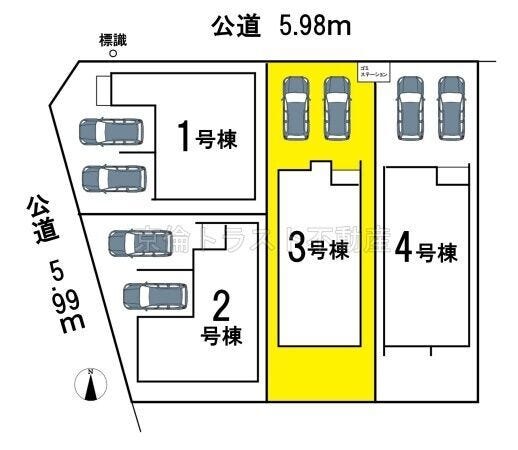 □■ご成約者様にお得なキャンペーンも実施しております♪■□